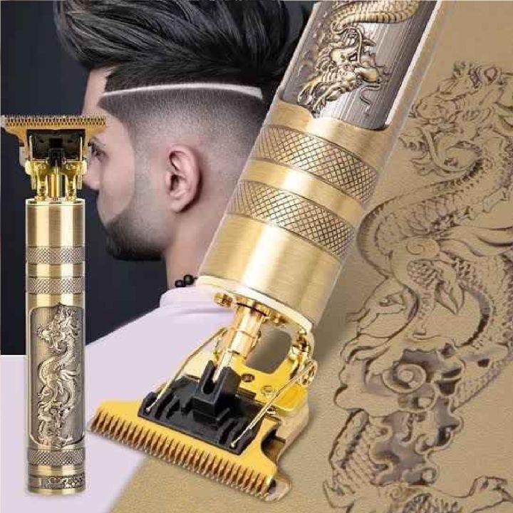 Unisex Gold Metal Hair Trimmer with 4 Sharp Blades – Fast Charging, Zero Oil Head Design