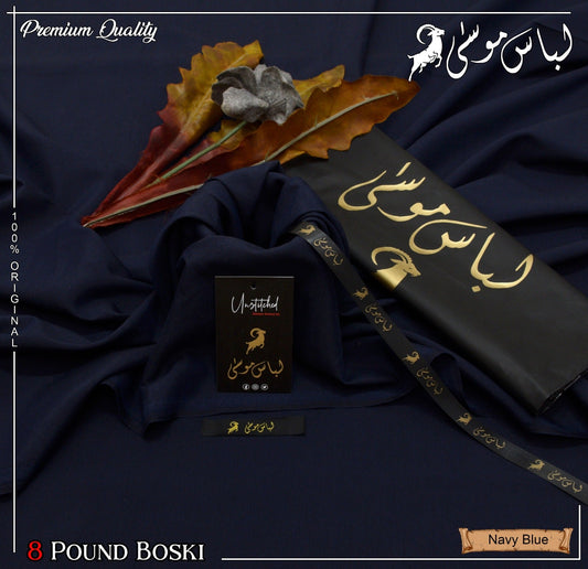 Libas E Musa Mens 8 Pound Boski Suit